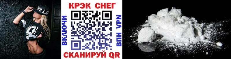 блэк спрут зеркало  где найти наркотики  Юрюзань  КОКАИН Эквадор 