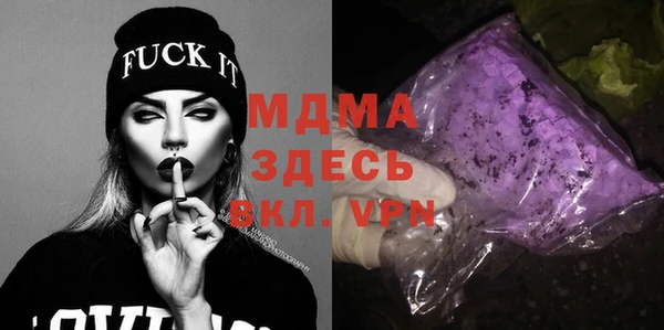 ПСИЛОЦИБИНОВЫЕ ГРИБЫ Семикаракорск