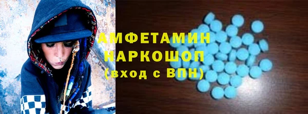 дживик Абинск