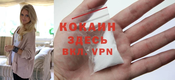 марки lsd Семёнов