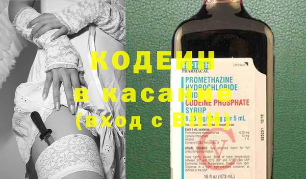 дживик Абинск