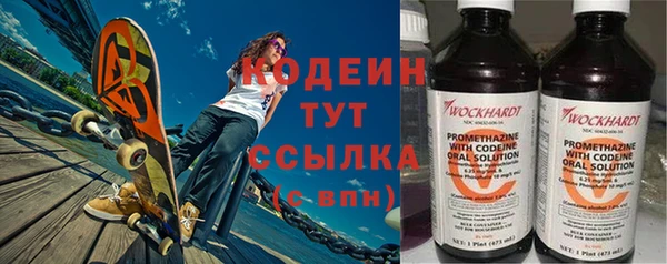 дживик Абинск