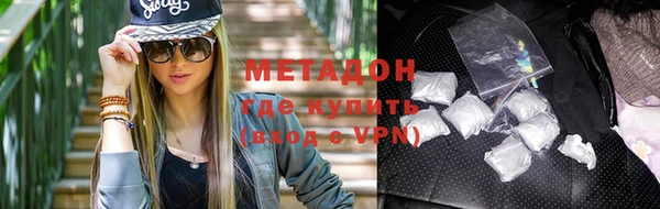 дживик Абинск