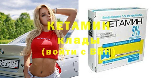 дживик Абинск