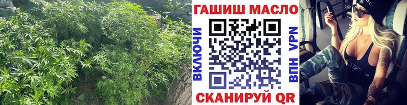 ТГК THC oil  Юрюзань 